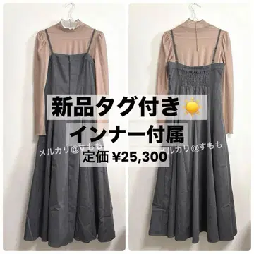 이너 포함 돌려입기 다용도 세트 레이디 레이어드 오버롤 스커트 파워넷