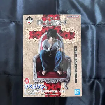 제일복권 데스노트 라스트 원상 L 피규어