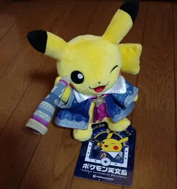 피카츄 봉제 인형 1개 별하늘 포켓몬 천문대 한정 상품