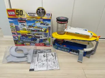 토미카 더블 액션 토미카 빌딩 50주년 기념 특별 사양