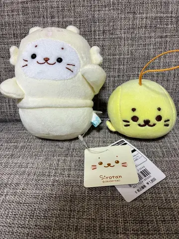 시로탄 하니와 마스코트 2점 묶음 판매