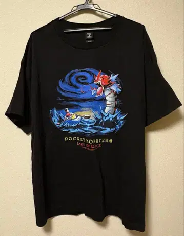 AFTRDRK 색깔이 다른 갸라도스