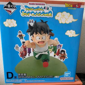 [ 미개봉 ] D상 손오반 DRAGONBALL SNAP FIGURE