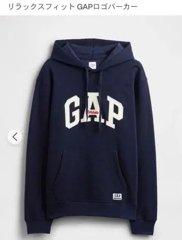 GAP XS 사이즈 릴랙스 핏 GAP 로고 후드티