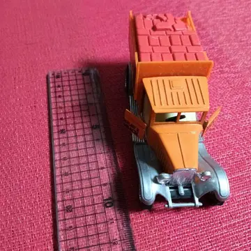 오렌지와 실버 트랙