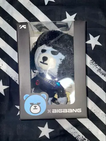 BIGBANG KRUNK G-DRAGON 초대 봉제 인형