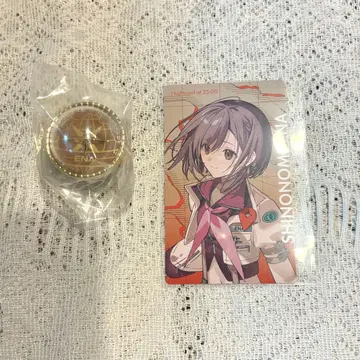 프로세카 시노노메 에나 세카라이 반지 라이트 린 라이 에피카 묶음 판매