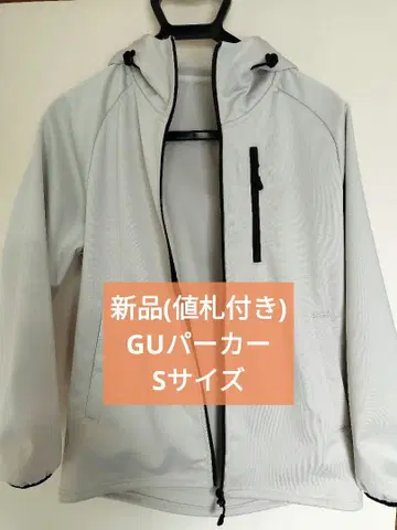 (새상품)GU 윈드프루프 후드티