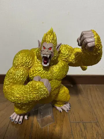 제일복권 드래곤볼 황금 대원숭이 오공 라스트 원상