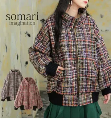 오샤레 워커 somari imagination 트위드 블루종