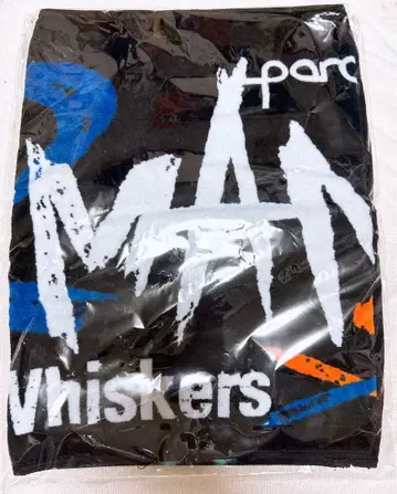 파라라이 타월 TCW 고쿠럭