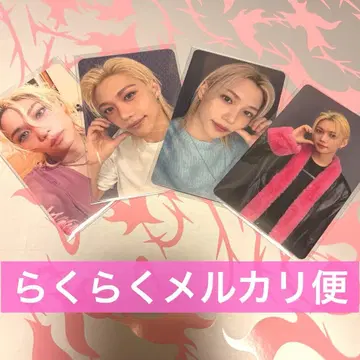 straykids Do it 필릭스 트레이딩 카드 set