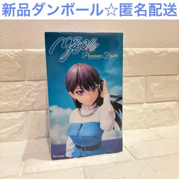 BanG Dream! 프리미엄 피규어 MyGO!!!!! 시이나 타키