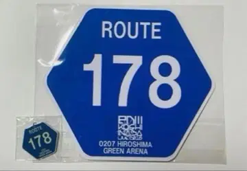 이나바 코시 enIII 메모리얼 사인 플레이트 미니 플레이트 그린 아레나