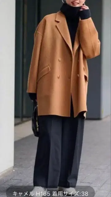 해밀턴 리버 테일러드 코트