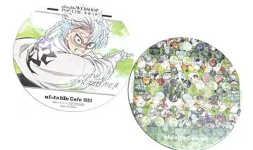 시나즈가와 사네미 대사 백경 코스터 ufotable 귀멸의 칼날