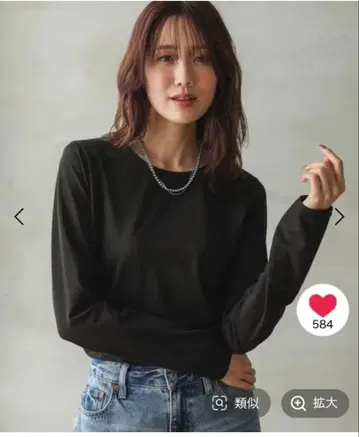 묶음 판매 글로벌 워크 라메 풀오버 긴팔 상의 긴팔