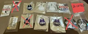 [낱개 판매 가능] 난자타운 문호 스트레이독스 굿즈