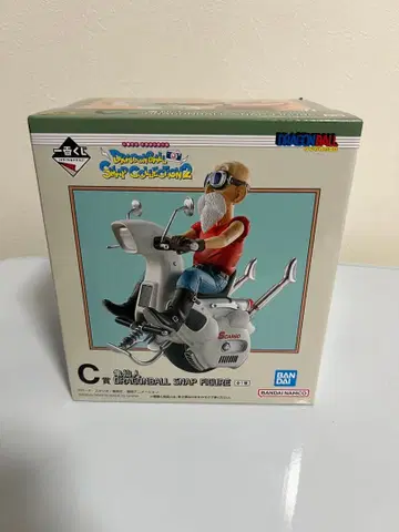 드래곤볼 무천도사 스냅 컬렉션 2 C상