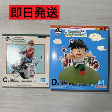 드래곤볼 제일복권 SNAP COLLECTION2 C상 D상