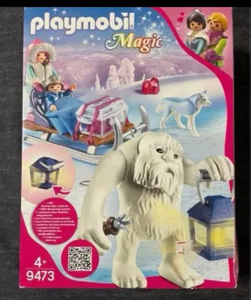 플레이모빌 예티 새상품 상자 찌그러짐 있음