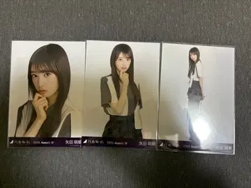 노기자카46 브로마이드 야타 모에카