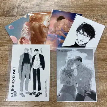 블랙 변호사의 치정 혜택 페이퍼 스미 선생님