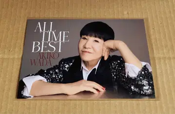 와다 아키코 엽서