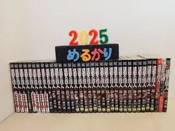 진격의 거인 1~32권 + 애장판 1~2권 + OUTSIDE 공