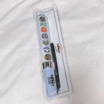 하이큐!! 10주년 응원봉