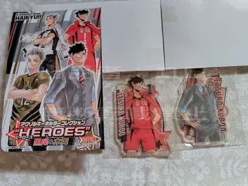 [ 하이큐!! ] 아크링 키링 쿠로오