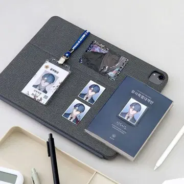 특수 공무원은 오늘도 목숨을 겁니다 특수 공무원 선우 에덴 선우에덴 에덴