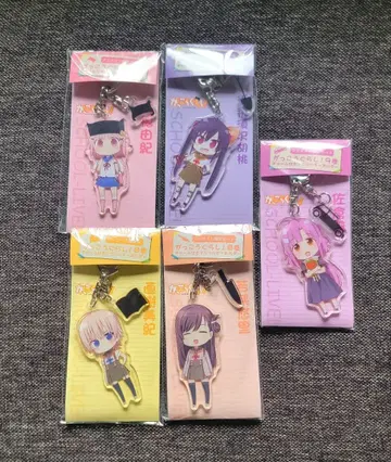 학교생활 아크릴 키링