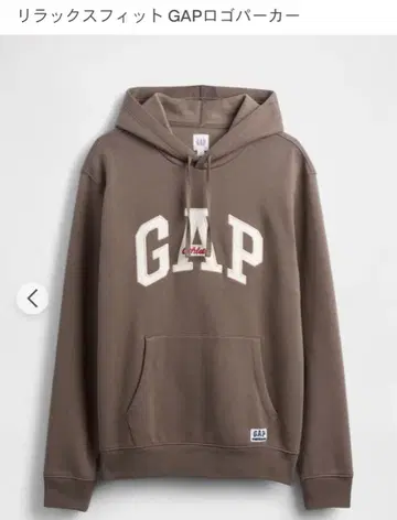 GAP XS 사이즈 릴랙스 핏 GAP 로고 후드티