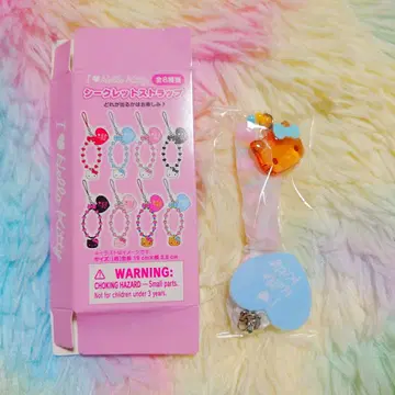 ILOVE 헬로키티 키링 비즈 스트랩