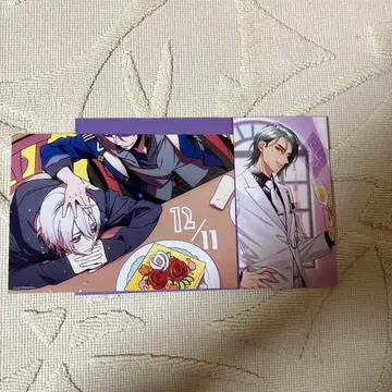 Blackish House 브라하 벌스데이 브로마이드 나유타 유토 외