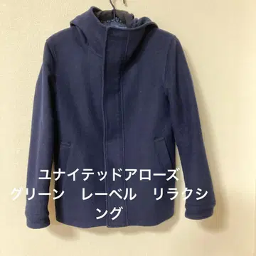 UNITED ARROWS GREEN LABEL RELAXING 코트