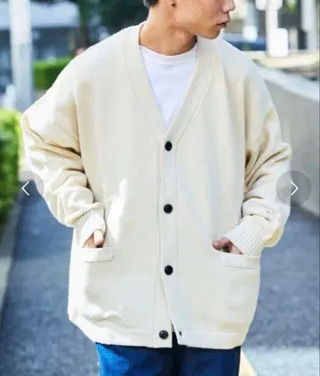 새상품 프릭스스토어 베이직 V 가디건