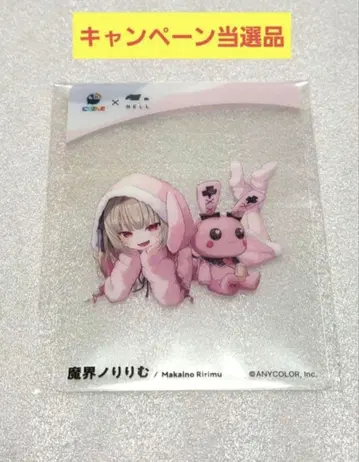 [ 새상품급 ] 니지산지 x NELL 캠페인 당선품 카드 마카이노 리리무