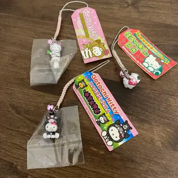 지역 한정 키티 [핑크] 끈 스트랩