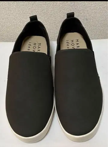 마가렛호웰 아이디어 색상: 다크 그린 계열 사이즈: 23cm