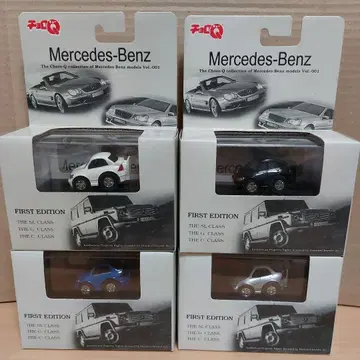 타카라 쵸로Q 메르세데스 벤츠 C 클래스 미니카 4대 세트