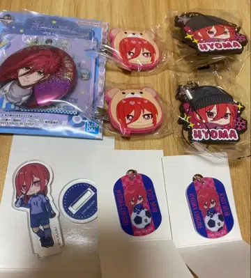 블루 록 치기리 효마 8세트