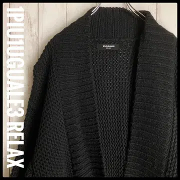 [ 새상품급 ] 1PIU1UGUALE3 RELAX 니트 가디건 블랙 M