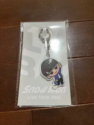 SnowMan LIVE TOUR 2022 키링