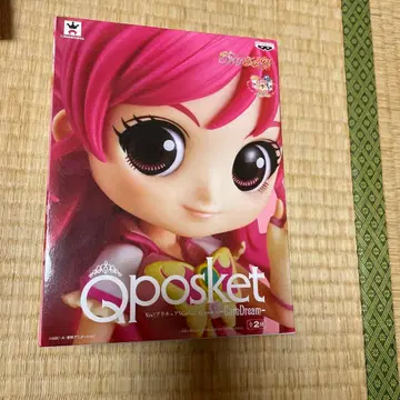 YES! 프리큐어 5 Go Go! Q posket ~큐어 드림~