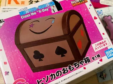 HUNTER x HUNTER 제일복권 G상 히소카의 장난감 상자