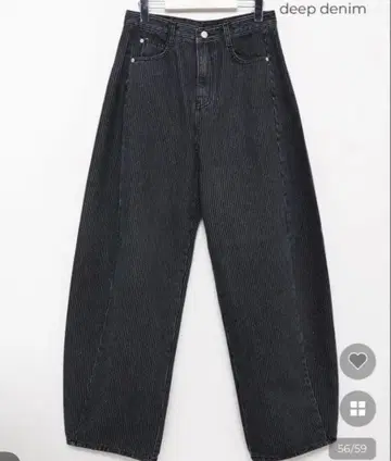 nugu hoop 스트라이프 코튼 와이드 팬츠