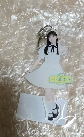 노기자카46 이치노세 미쿠 개별 전신 아크릴 키링