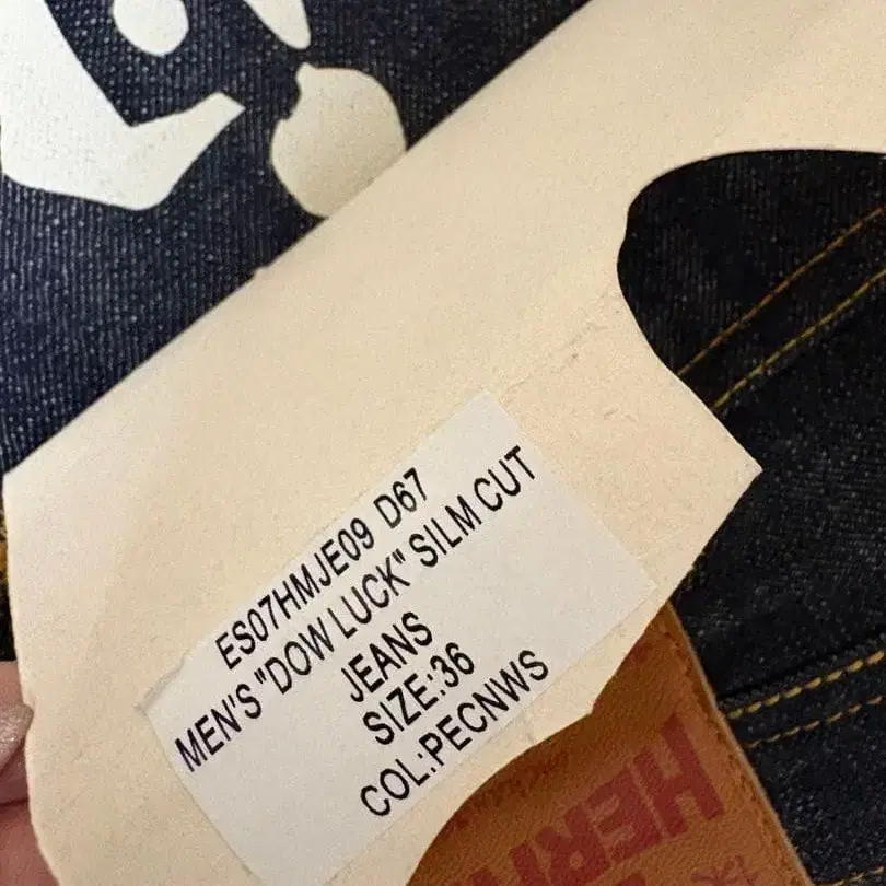 4번째 상품 이미지